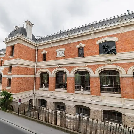 204 - Jardins Des Plantes -paris 5 * 파리