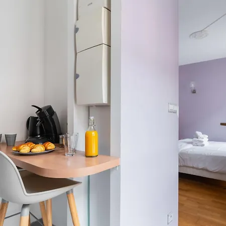 Appartement 204 - Jardins Des Plantes -paris 5 Paris